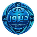 ديزور IPTV